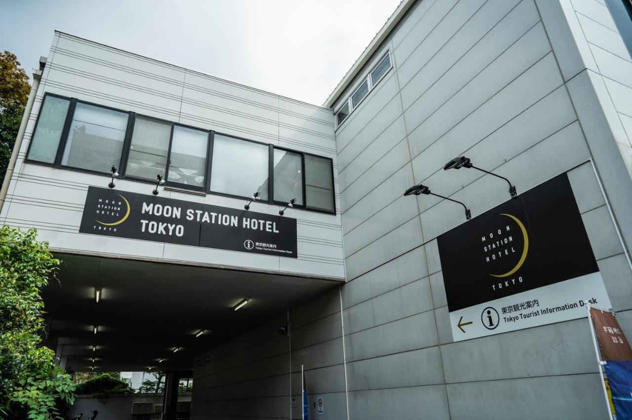 Moon Station * Tokio